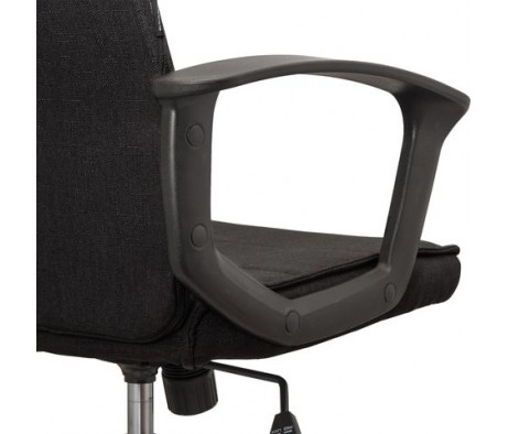 Кресло Brabix Delta EX 520