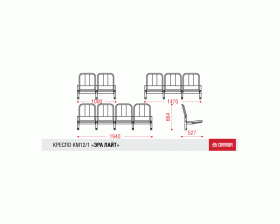 Многоместная разборная секция Эра лайт (крепится к стене) images