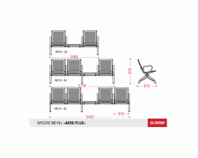 Многоместная секция Aero plus со столиком без МЭ images