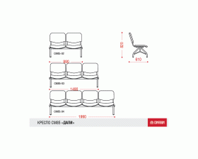 Многоместная секция Дали images