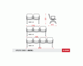 Многоместная секция Матис images