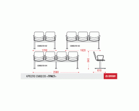 Многоместная секция Траст images