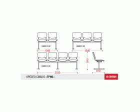 Многоместная секция Трио images
