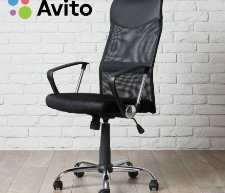 Офисное кресло авито