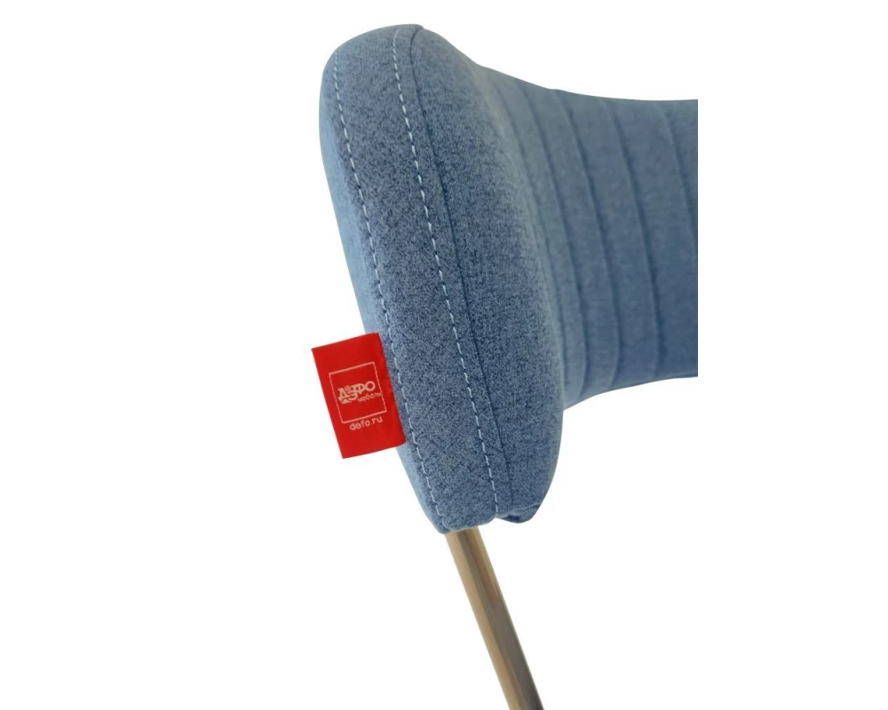 Кресло D Baggy-2 Ткань, Голубой