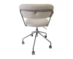 Кресло D Baggy Ткань, Бежевый images