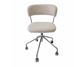 Кресло D Baggy Ткань, Бежевый images