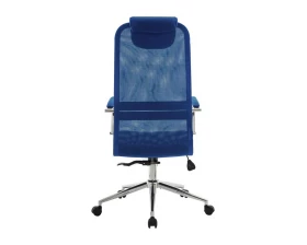 Кресло D Saturn New Сетка/Ткань, Синий images
