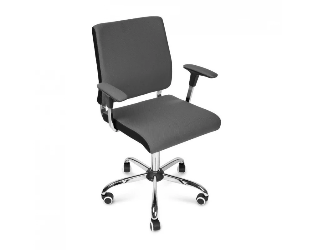 Кресло D Work Ткань, Серый
