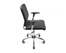 Кресло D Work Ткань, Серый images