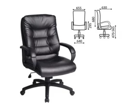 Кресло Brabix Supreme EX 503 images