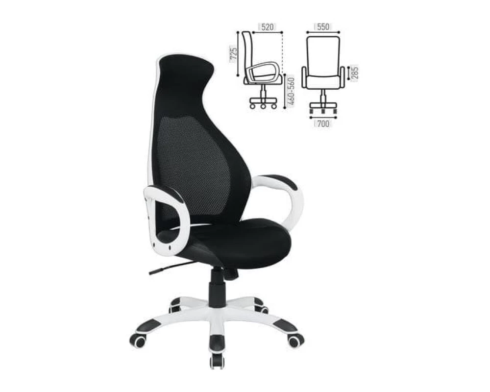 Кресло Brabix Genesis EX 517