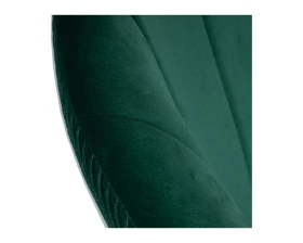 Кресло дизайнерское Edison Black images