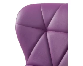 Стул барный LM 5022 images