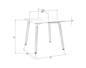 Стол обеденный SERRA images