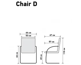 Кресло Chair D images