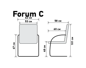 Кресло Форум С / FORUM С images