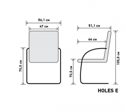 Стул барный Holes E images