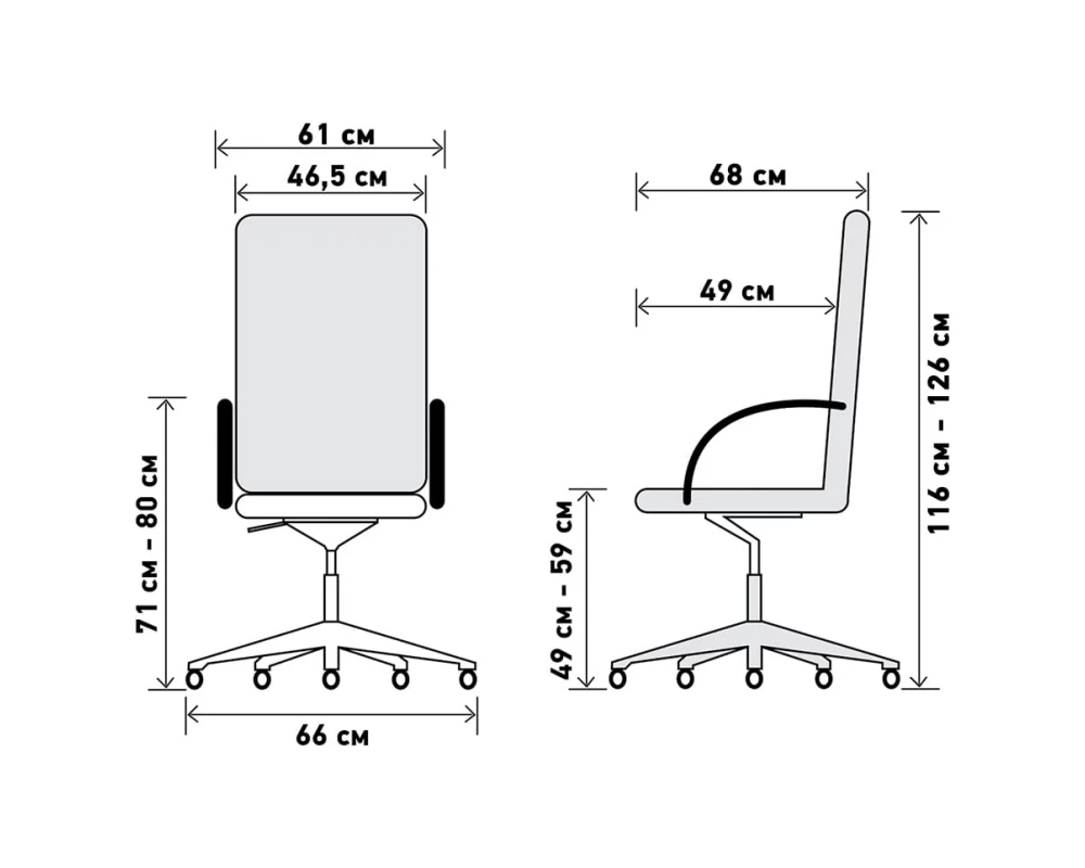 Кресло Tatra A