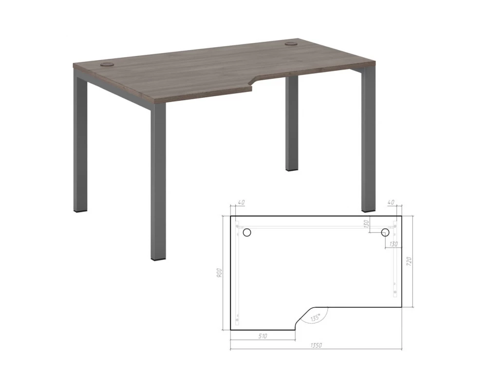 Стол эргономичный левый на металлоопорах 135 New Line Дуб Шамони темный