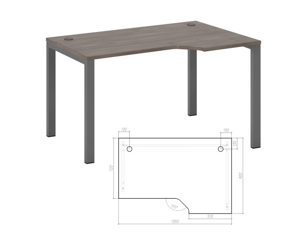 Стол эргономичный правый на металлоопорах 135 New Line Дуб Шамони темный
