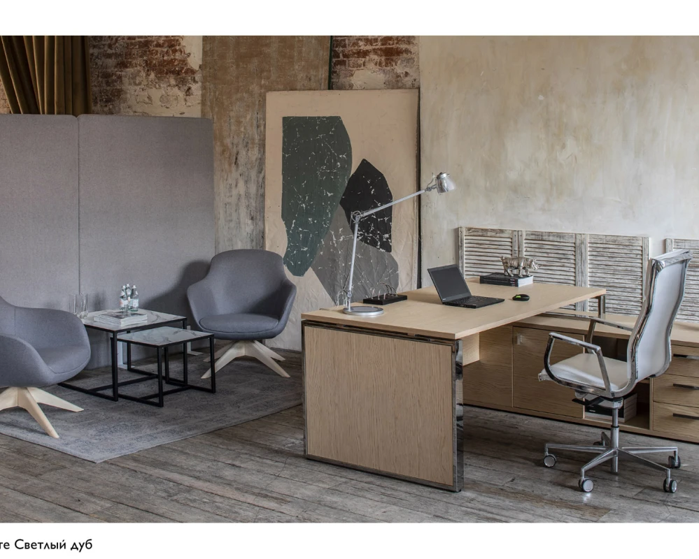 Кабинет руководителя Exe