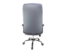 Кресло Riva Chair RCH 1200 S images