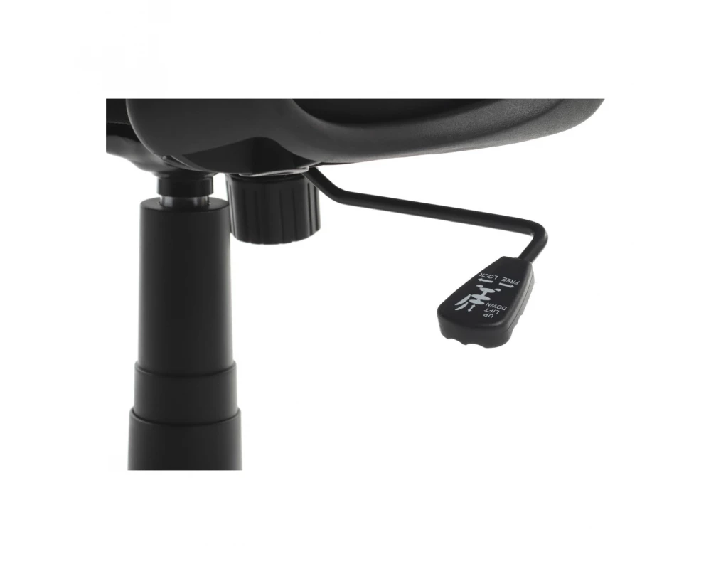 Кресло Riva Design CX1438H