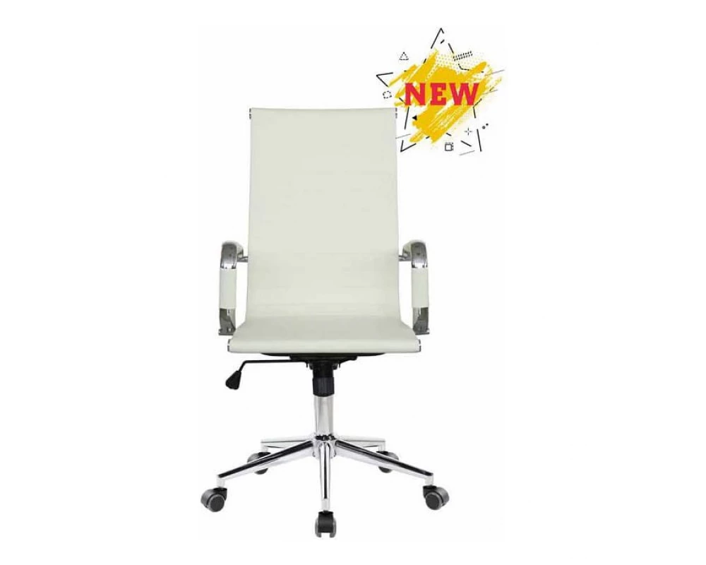 Кресло Riva Chair Hugo (6002-1)