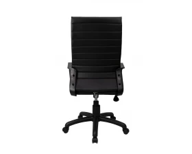 Кресло Riva Chair 1165-4 PL images