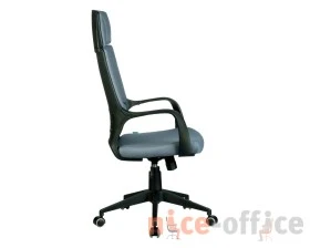 Кресло RV ЧЕЙР Ай Кью РВ / IQ Rv (8989) images