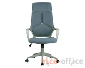 Кресло RV ЧЕЙР Ай Кью РВ / IQ Rv (8989) images
