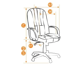 Кресло CH833 images