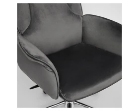 Кресло CHARM images