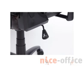 Кресло iChess images