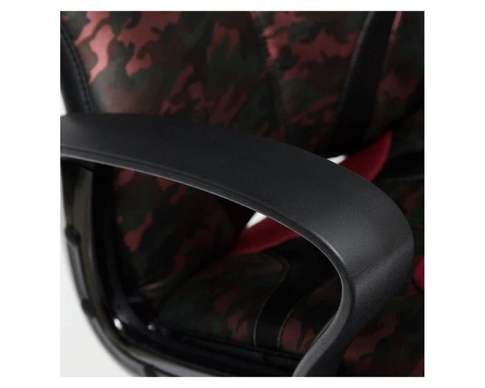 Кресло RUNNER MILITARY