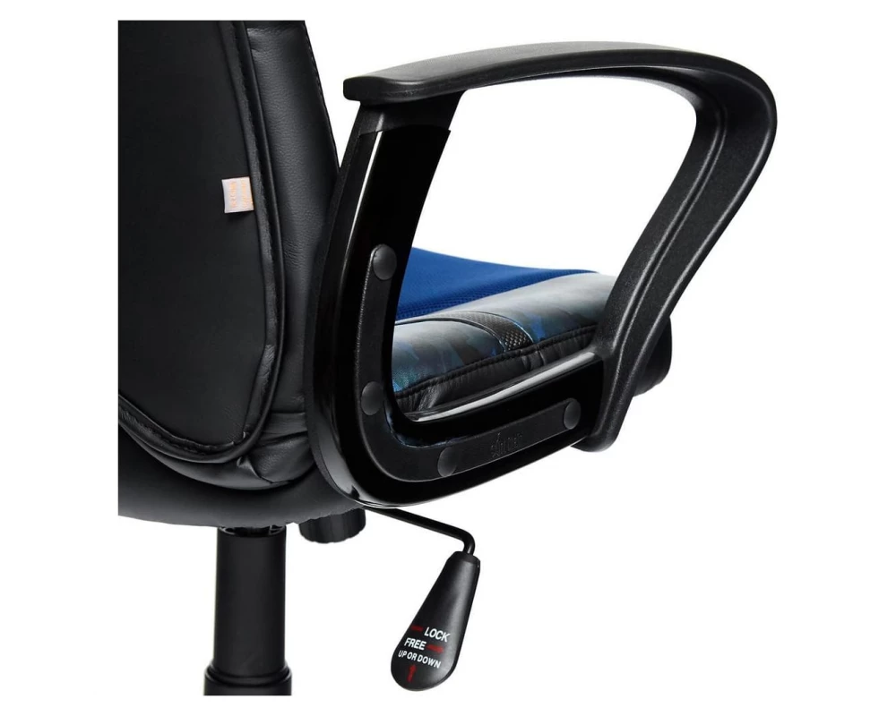 Кресло RUNNER MILITARY