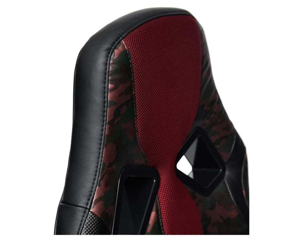 Кресло RUNNER MILITARY