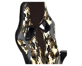 Кресло RUNNER MILITARY images