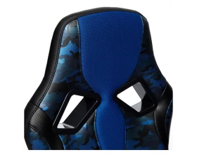 Кресло RUNNER MILITARY images