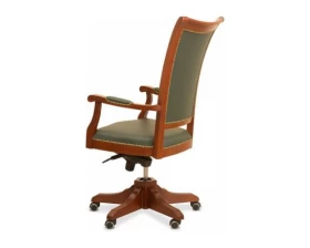 Кресло Richmond images