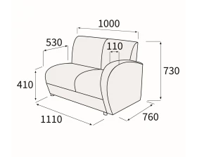 Модуль 2-хмест. с правым подлок-ком Альфа Люкс images