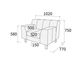 Кресло Лима images