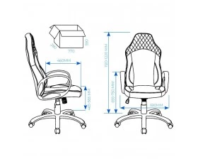 Кресло AL 769 images