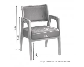 Стул Norman images