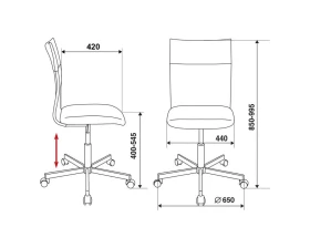Кресло Бюрократ CH-1399 images
