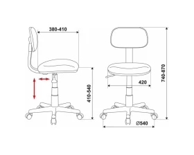 Кресло Бюрократ CH-201NX/HEARTS-PK images