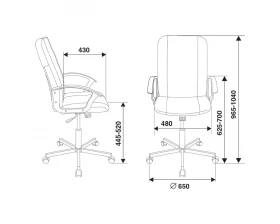 Кресло Бюрократ CH-551 images