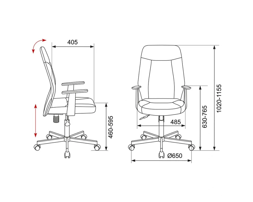 Кресло Бюрократ CH-606