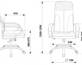 Кресло Бюрократ CH-608SL/ECO images